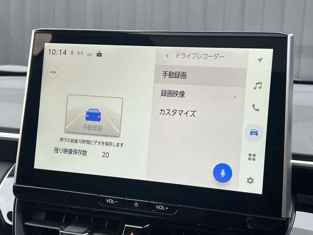 カローラクロス ハイブリッド Z 【パノラマルーフ付き】 10.5インチコネクトナビ パノラミックビューモニター ブラインドスポットモニター 置くだけ充電 ステアリングヒーター アクセサリーコンセント パワーバックドア 純正18AW(56枚目)