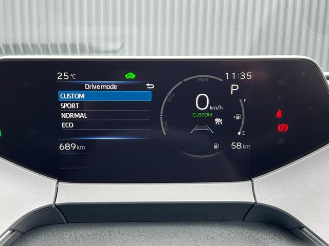 プリウス Z 【パノラマルーフ付き】 12.3インチコネクテッドナビ デジタルインナーミラー ドライブレコーダー パノラミックビューモニター ブラインドスポットモニター パワーバックドア ETC2.0 純正19AW(43枚目)