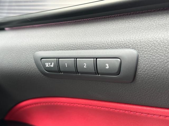 NX NX350h Fスポーツ 【内装レッド&ハイブリッド車】 14型コネクトナビ パノラマルーフ デジタルインナーミラー オレンジキャリパー パノラミックビューモニター ブラインドスポットモニター パワーバックドア 純正20AW(67枚目)