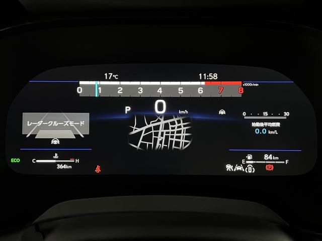 RX RX350 Fスポーツ 【改良後モデル!】 内装レッド 14型コネクトナビ パノラマルーフ 輻射ヒータ デジタルインナーミラー オレンジキャリパー 12.3TFTメーター 寒冷地 ドラレコ 置充電 ルーフレール 純正21AW(46枚目)