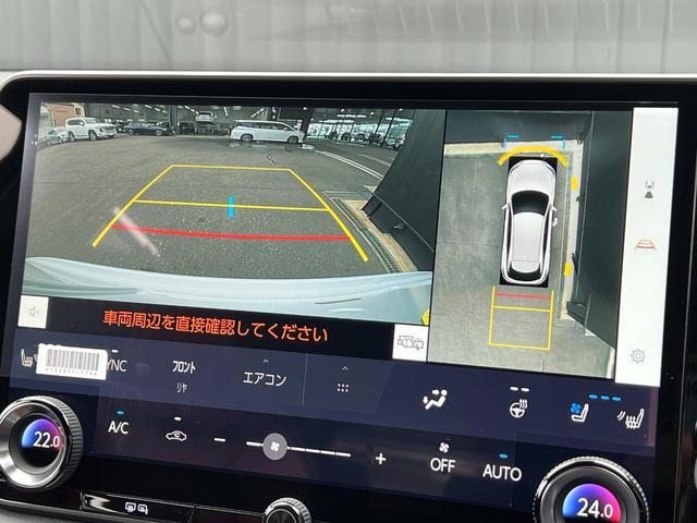 RX RX350 Fスポーツ 【改良後モデル!】 内装レッド 14型コネクトナビ パノラマルーフ 輻射ヒータ デジタルインナーミラー オレンジキャリパー 12.3TFTメーター 寒冷地 ドラレコ 置充電 ルーフレール 純正21AW(59枚目)