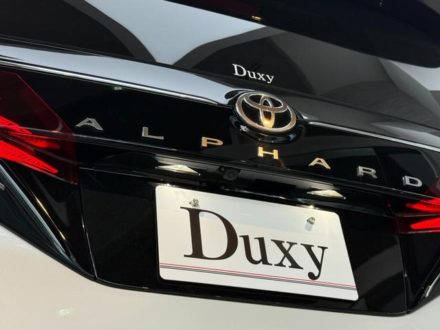 アルファード Z 【ユニバーサルステップ付】 14型コネクトナビ 左右独立ムーンルーフ デジタルミラー トヨタチームメイト パノラミックビューモニター ブラインドスポットモニター シートヒーター&クーラー 純正18AW(26枚目)