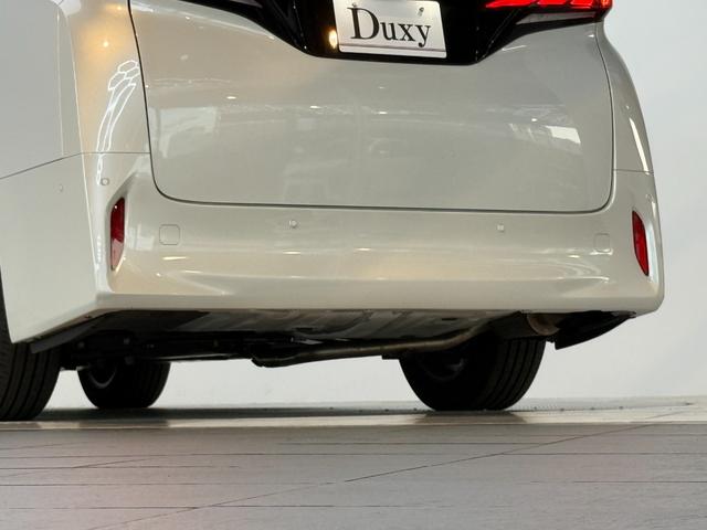 アルファード Z 【ユニバーサルステップ付】 14型コネクトナビ 左右独立ムーンルーフ デジタルミラー トヨタチームメイト パノラミックビューモニター ブラインドスポットモニター シートヒーター&クーラー 純正18AW(29枚目)