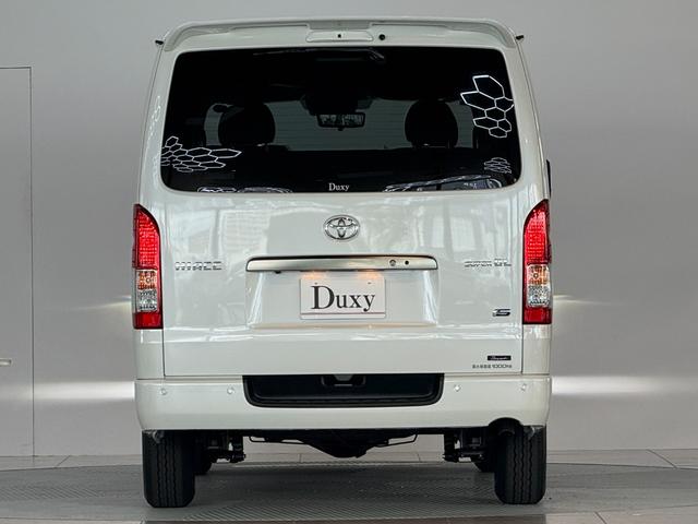 ハイエースバン ロングスーパーGL ダークプライムS 【ディーゼル車】デジタルインナーミラー パノラミックビューモニター 両側電動パワースライドドア LEDヘッドライト AC100V プッシュスタート 20th記念スカッフプレート オプション純正15AW(5枚目)