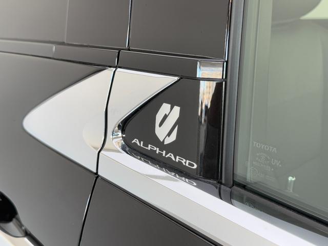 アルファード Ｚ　【モデリスタエアロ付】　１４インチコネクトナビ　１３．２インチ後席フリップダウンモニター　左右独立ムーンルーフ　デジタルミラー　トヨタチームメイト　ユニバーサルステップ　ＰＶＭ　ＢＳＭ　　純正１８ＡＷ（25枚目）