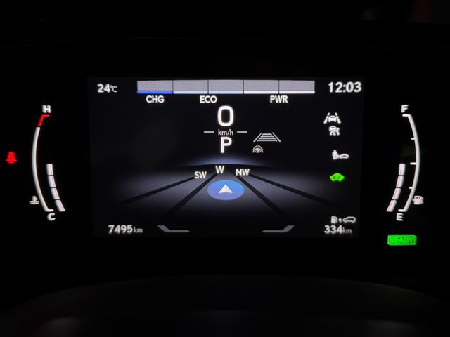 NX NX350h Fスポーツ 【内装レッド&ハイブリッド車】 14型コネクトナビ パノラマルーフ デジタルインナーミラー オレンジキャリパー ドライブレコーダー パノラミックビューモニター ブラインドスポットモニター 純正20AW(46枚目)