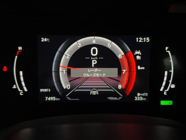 NX NX350h Fスポーツ 【内装レッド&ハイブリッド車】 14型コネクトナビ パノラマルーフ デジタルインナーミラー オレンジキャリパー ドライブレコーダー パノラミックビューモニター ブラインドスポットモニター 純正20AW(48枚目)