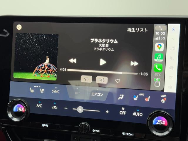 NX NX350h Fスポーツ 【内装レッド&ハイブリッド車】 14型コネクトナビ パノラマルーフ デジタルインナーミラー オレンジキャリパー ドライブレコーダー パノラミックビューモニター ブラインドスポットモニター 純正20AW(55枚目)