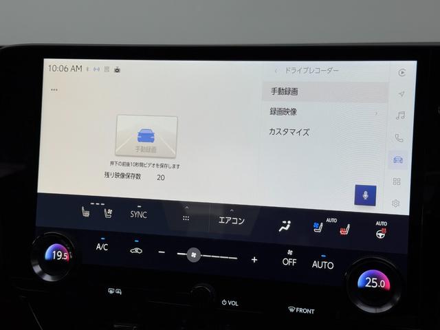 NX NX350h Fスポーツ 【内装レッド&ハイブリッド車】 14型コネクトナビ パノラマルーフ デジタルインナーミラー オレンジキャリパー ドライブレコーダー パノラミックビューモニター ブラインドスポットモニター 純正20AW(57枚目)