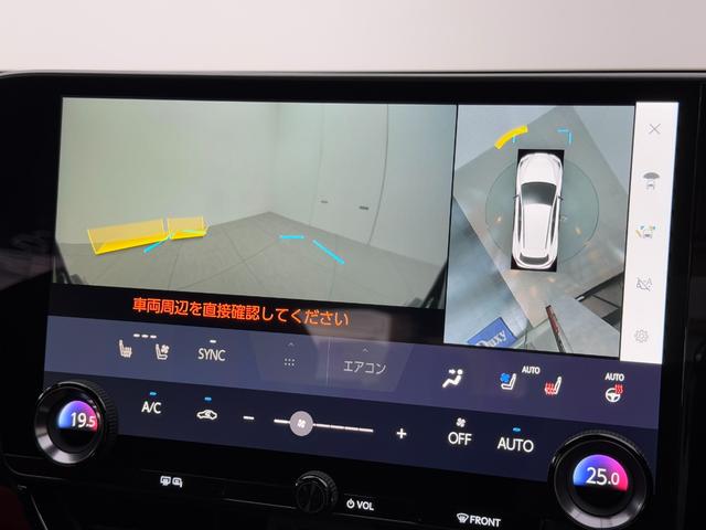 NX NX350h Fスポーツ 【内装レッド&ハイブリッド車】 14型コネクトナビ パノラマルーフ デジタルインナーミラー オレンジキャリパー ドライブレコーダー パノラミックビューモニター ブラインドスポットモニター 純正20AW(60枚目)