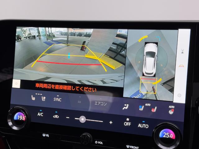 NX NX350h Fスポーツ 【内装レッド&ハイブリッド車】 14型コネクトナビ パノラマルーフ デジタルインナーミラー オレンジキャリパー ドライブレコーダー パノラミックビューモニター ブラインドスポットモニター 純正20AW(61枚目)