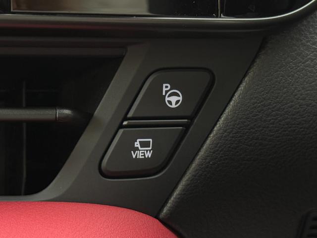 NX NX350h Fスポーツ 【内装レッド&ハイブリッド車】 14型コネクトナビ パノラマルーフ デジタルインナーミラー オレンジキャリパー ドライブレコーダー パノラミックビューモニター ブラインドスポットモニター 純正20AW(66枚目)