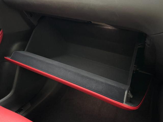 NX NX350h Fスポーツ 【内装レッド&ハイブリッド車】 14型コネクトナビ パノラマルーフ デジタルインナーミラー オレンジキャリパー ドライブレコーダー パノラミックビューモニター ブラインドスポットモニター 純正20AW(67枚目)