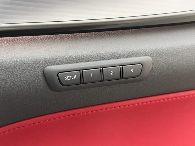 NX NX350h Fスポーツ 【内装レッド&ハイブリッド車】 14型コネクトナビ パノラマルーフ デジタルインナーミラー オレンジキャリパー ドライブレコーダー パノラミックビューモニター ブラインドスポットモニター 純正20AW(68枚目)