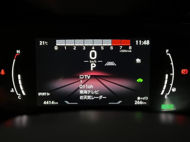 NX NX350h Fスポーツ 【内装レッド&ハイブリッド車】 14型コネクトナビ パノラマルーフ デジタルインナーミラー オレンジキャリパー パノラミックビューモニター ブラインドスポットモニター パワーバックドア 純正20AW(47枚目)