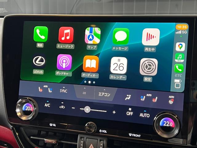 NX NX350h Fスポーツ 【内装レッド&ハイブリッド車】 14型コネクトナビ パノラマルーフ デジタルインナーミラー オレンジキャリパー パノラミックビューモニター ブラインドスポットモニター パワーバックドア 純正20AW(52枚目)