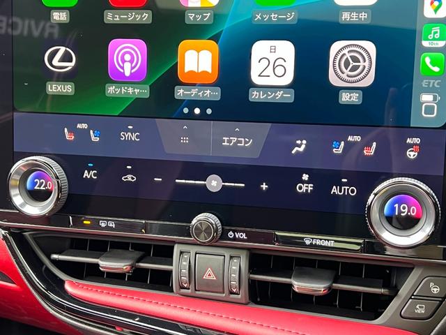 NX NX350h Fスポーツ 【内装レッド&ハイブリッド車】 14型コネクトナビ パノラマルーフ デジタルインナーミラー オレンジキャリパー パノラミックビューモニター ブラインドスポットモニター パワーバックドア 純正20AW(61枚目)