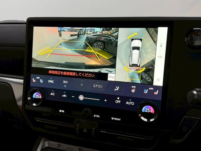 GX GX550 バージョンL 【マークレビンソン&モデリスタエアロ】 内装ブラウン リヤスポイラー デジタルインナーミラー ドラレコ 14型コネクトナビ パノラマルーフ クールボックス PVM BSM ヒッチメンバー 純正22AW(63枚目)