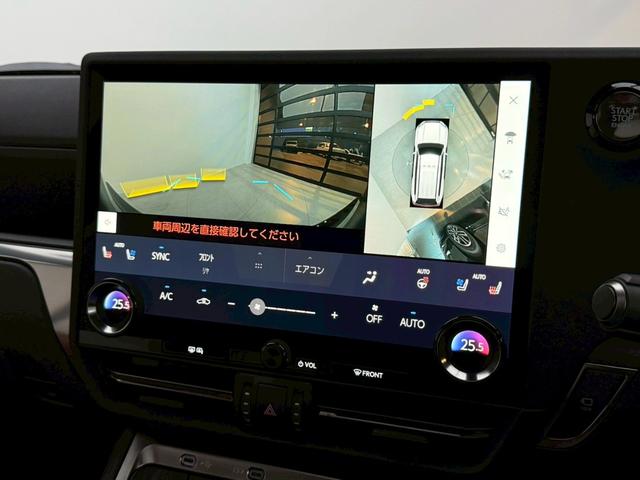 GX GX550 バージョンL 【マークレビンソン&モデリスタエアロ】 内装ブラウン リヤスポイラー デジタルインナーミラー ドラレコ 14型コネクトナビ パノラマルーフ クールボックス PVM BSM ヒッチメンバー 純正22AW(64枚目)