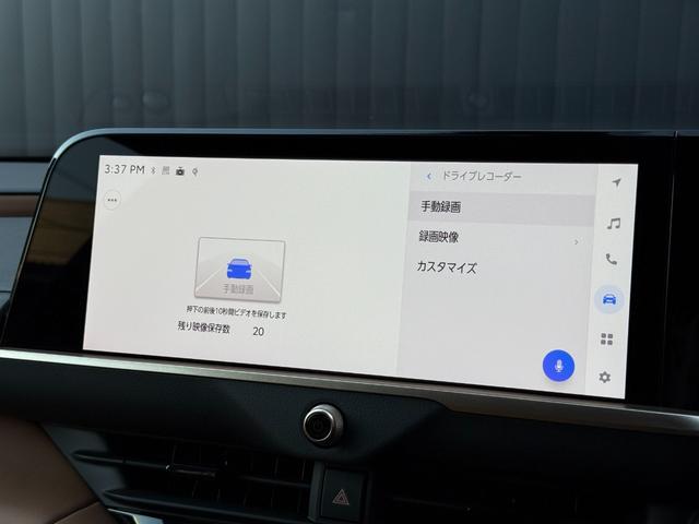 クラウンスポーツ Ｚ　【内装ブラウン】１２．３インチコネクトナビ　パノラミックビューモニター　ブラインドスポットモニター　シートエアコン＆シートヒーター　寒冷地　レーダークルーズコントロール　パワーバックドア　純正２１ＡＷ（53枚目）