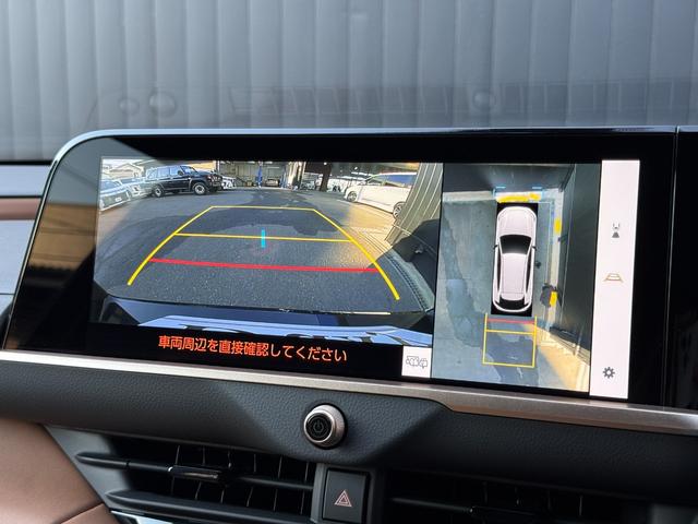 クラウンスポーツ Ｚ　【内装ブラウン】１２．３インチコネクトナビ　パノラミックビューモニター　ブラインドスポットモニター　シートエアコン＆シートヒーター　寒冷地　レーダークルーズコントロール　パワーバックドア　純正２１ＡＷ（55枚目）