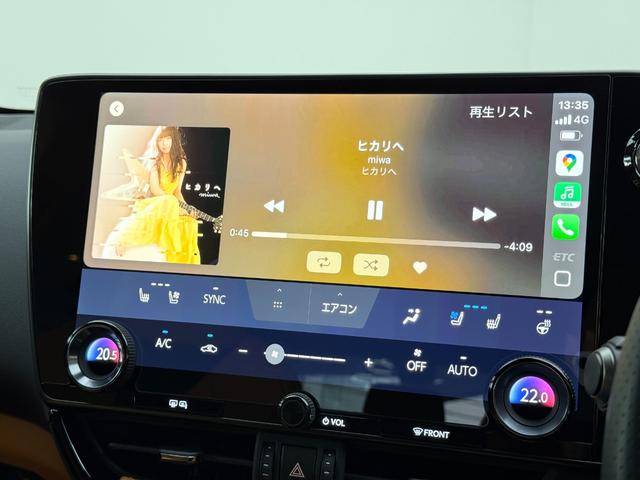 ＮＸ ＮＸ３５０ｈ　Ｆスポーツ　【内装ヘーゼル＆ハイブリッド車】　　１４インチコネクトナビ　パノラマルーフ　デジタルインナーミラー　オレンジキャリパー　寒冷地仕様　パノラミックビューモニター　ブラインドスポットモニター　純正２０ＡＷ（50枚目）