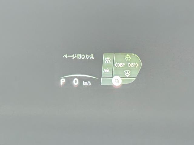 ＮＸ ＮＸ３５０ｈ　Ｆスポーツ　【内装ヘーゼル＆ハイブリッド車】　　１４インチコネクトナビ　パノラマルーフ　デジタルインナーミラー　オレンジキャリパー　寒冷地仕様　パノラミックビューモニター　ブラインドスポットモニター　純正２０ＡＷ（67枚目）