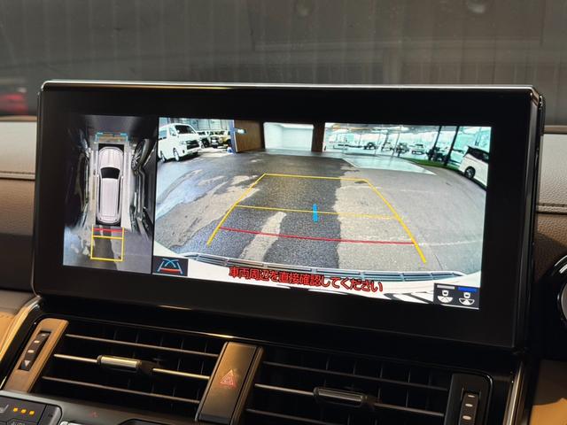 パノラミックビューモニター