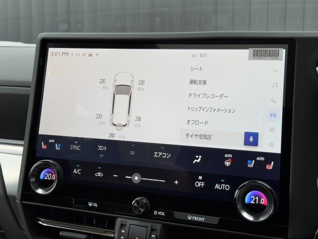 ＧＸ ＧＸ５５０　バージョンＬ　【マークレビンソン付】　内装ブラウン　デジタルインナーミラー　ドライブレコーダー　１４インチコネクトナビ　パノラマルーフ　クールボックス　ＰＶＭ　ＢＳＭ　ヒッチメンバー　パワーバックドア　純正２２ＡＷ（59枚目）