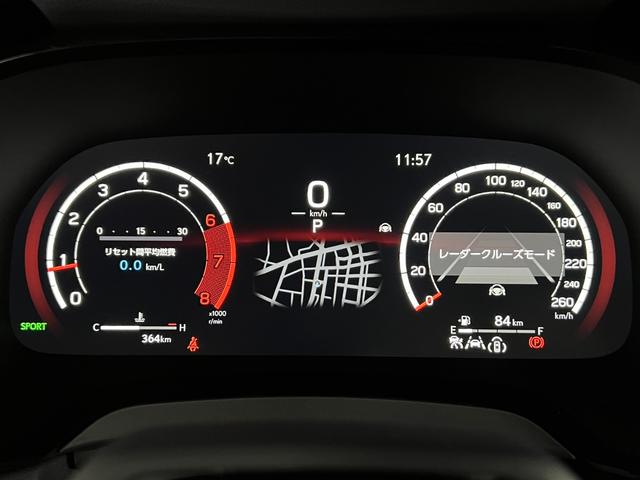 RX RX350 Fスポーツ 【改良後モデル!】 内装レッド 14型コネクトナビ パノラマルーフ 輻射ヒータ デジタルインナーミラー オレンジキャリパー 12.3TFTメーター 寒冷地 ドラレコ 置充電 ルーフレール 純正21AW(47枚目)