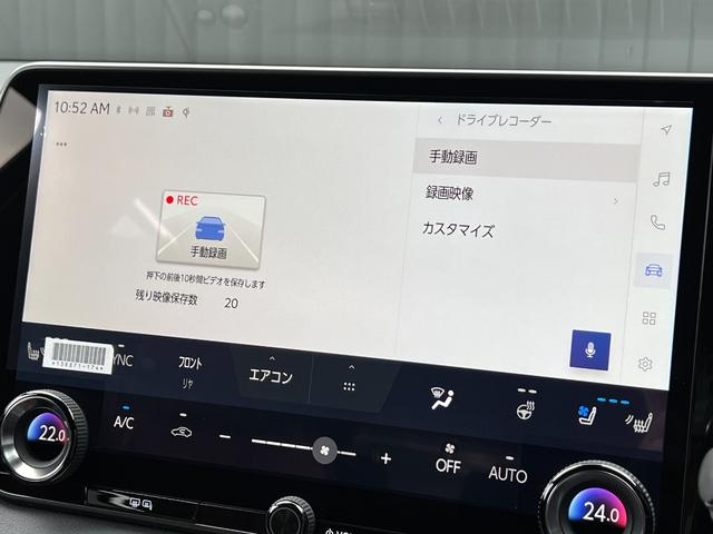 RX RX350 Fスポーツ 【改良後モデル!】 内装レッド 14型コネクトナビ パノラマルーフ 輻射ヒータ デジタルインナーミラー オレンジキャリパー 12.3TFTメーター 寒冷地 ドラレコ 置充電 ルーフレール 純正21AW(56枚目)