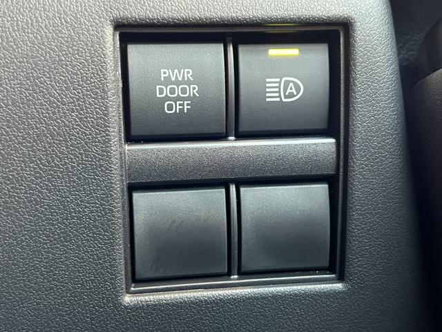 アルファード Ｚ　【ユニバーサルステップ付】　１４型コネクトナビ　左右独立ムーンルーフ　デジタルミラー　トヨタチームメイト　パノラミックビューモニター　ブラインドスポットモニター　シートヒーター＆クーラー　純正１８ＡＷ（67枚目）