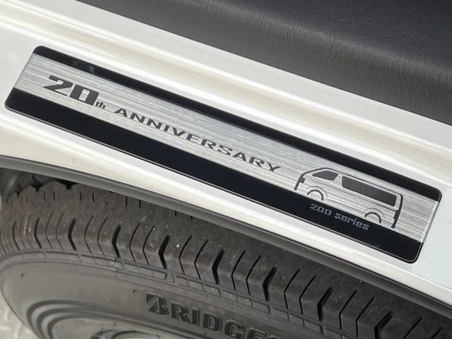 ハイエースバン ロングスーパーＧＬ　ダークプライムＳ　【ディーゼル車】デジタルインナーミラー　パノラミックビューモニター対応　両側電動パワースライドドア　ＬＥＤヘッドライト　ＡＣ１００Ｖ　プッシュスタート　２０ｔｈ記念スカッフプレート　オプション１５ＡＷ（66枚目）