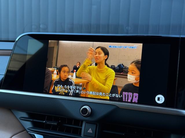 クラウンスポーツ Z 【内装ブラウン】12.3インチコネクトナビ パノラミックビューモニター ブラインドスポットモニター シートエアコン&シートヒーター 寒冷地 レーダークルーズコントロール パワーバックドア 純正21AW(54枚目)