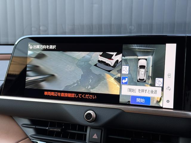 クラウンスポーツ Z 【内装ブラウン】12.3インチコネクトナビ パノラミックビューモニター ブラインドスポットモニター シートエアコン&シートヒーター 寒冷地 レーダークルーズコントロール パワーバックドア 純正21AW(57枚目)