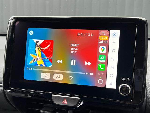 ヤリスクロス ハイブリッドZ ウルバーノ 【内装ブラック】 8インチコネクトテットナビ パノラミックビューモニタ- ブラインドスポットモニター ステアリングヒーター シートヒーター アクセサリーコンセント HDMI入力端子 純正18インチAW(54枚目)