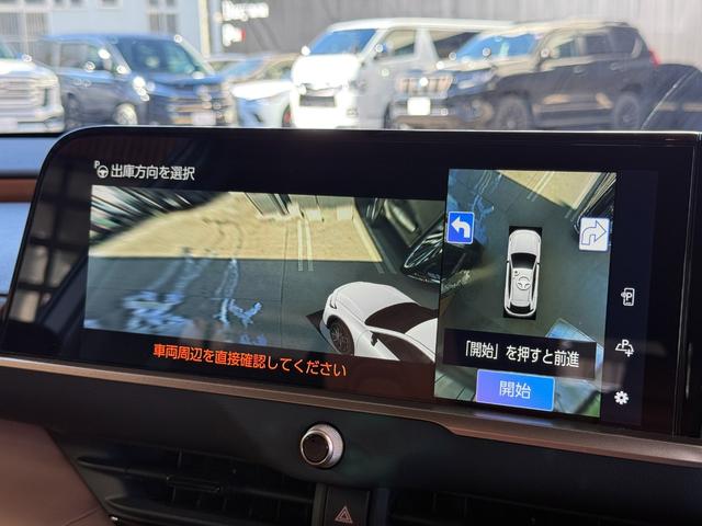 クラウンスポーツ Ｚ　【パノラマルーフ付】　１２．３型コネクトナビ　パノラミックビューモニター　ブラインドスポットモニター　デジタルインナーミラー　シートエアコン＆シートヒーター　ハンズフリーパワーバックドア　純正２１ＡＷ（57枚目）