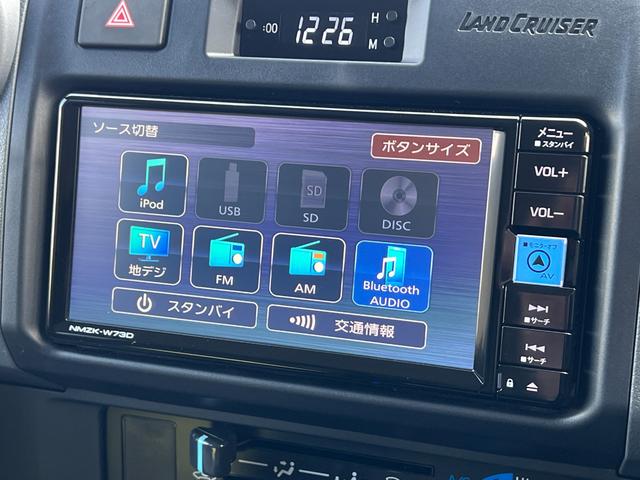 ランドクルーザー７０ ＡＸ　【純正ナビ付き】　丸目ヘッドライト　バックモニター内臓インナーミラー　電動デフロック　　背面タイヤ　リモコンキー　　ヒルスタートアシストコントロール　ダウンヒルスタートコントロール　純正１６インチＡＷ（53枚目）
