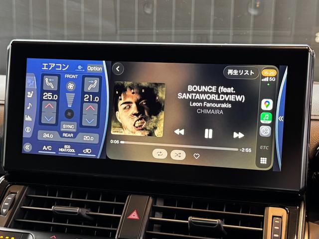 １２．３型ＪＢＬプレミアムサウンドシステム