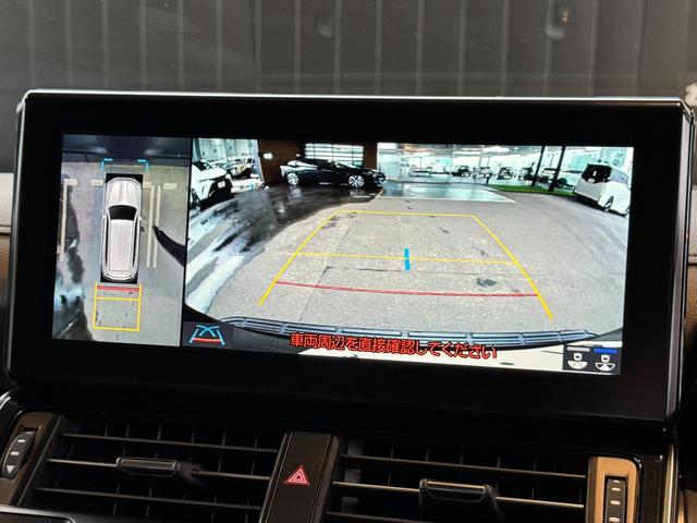 パノラミックビューモニター