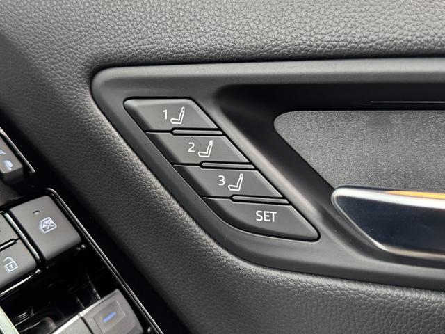 シートメモリー