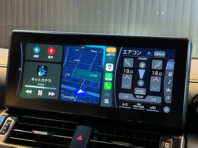 ランドクルーザー ＺＸ　【ディーゼル車】内装ベージュ　１２．３インチＪＢＬプレミアサウンド　サンルーフ　パノラミックビューモニター　寒冷地仕様　ブラインドスポットモニター　ＥＴＣ２．０　パワーバックドア　純正２０インチアルミ（51枚目）