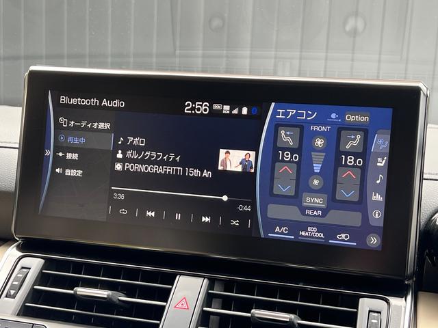 ランドクルーザー ＺＸ　【ディーゼル車】内装ベージュ　１２．３インチＪＢＬプレミアサウンド　サンルーフ　パノラミックビューモニター　寒冷地仕様　ブラインドスポットモニター　ＥＴＣ２．０　パワーバックドア　純正２０インチアルミ（54枚目）