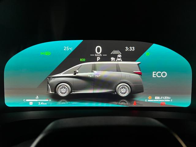 アルファード Z 【モデリスタエアロ付】 14インチコネクトナビ 13.2インチ後席フリップダウンモニター 左右独立ムーンルーフ デジタルミラー トヨタチームメイト ユニバーサルステップ PVM BSM 純正18AW(49枚目)