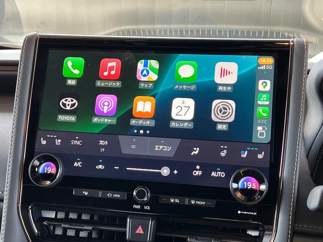 アルファード Z 【モデリスタエアロ付】 14インチコネクトナビ 13.2インチ後席フリップダウンモニター 左右独立ムーンルーフ デジタルミラー トヨタチームメイト ユニバーサルステップ PVM BSM 純正18AW(54枚目)