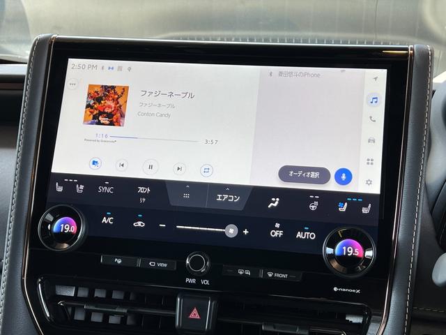 アルファード Z 【モデリスタエアロ付】 14インチコネクトナビ 13.2インチ後席フリップダウンモニター 左右独立ムーンルーフ デジタルミラー トヨタチームメイト ユニバーサルステップ PVM BSM 純正18AW(56枚目)