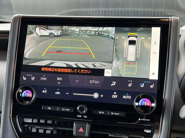 アルファード Z 【モデリスタエアロ付】 14インチコネクトナビ 13.2インチ後席フリップダウンモニター 左右独立ムーンルーフ デジタルミラー トヨタチームメイト ユニバーサルステップ PVM BSM 純正18AW(59枚目)