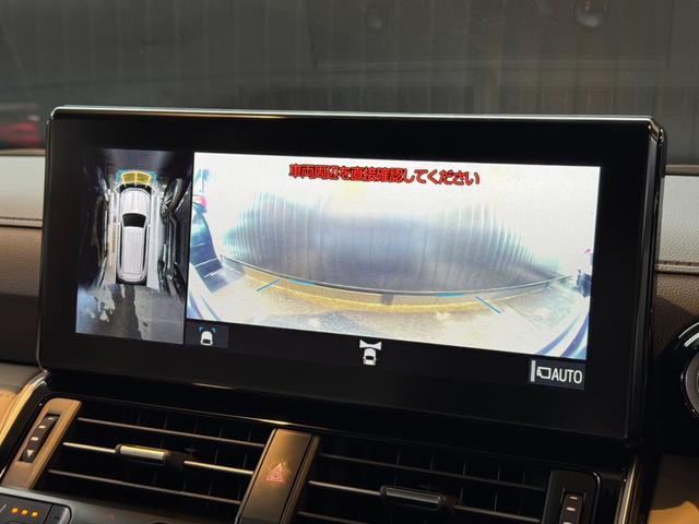 ランドクルーザー ＺＸ　【ディーゼル車】　　内装ベージュ　１２．３インチＪＢＬプレミアムサウンド　リアエンターテイメントシステム　クールボックス　電動デフロック　ルーフレールシルバー　寒冷地仕様　ＰＶＭ　ＢＳＭ　純正２０ＡＷ（54枚目）