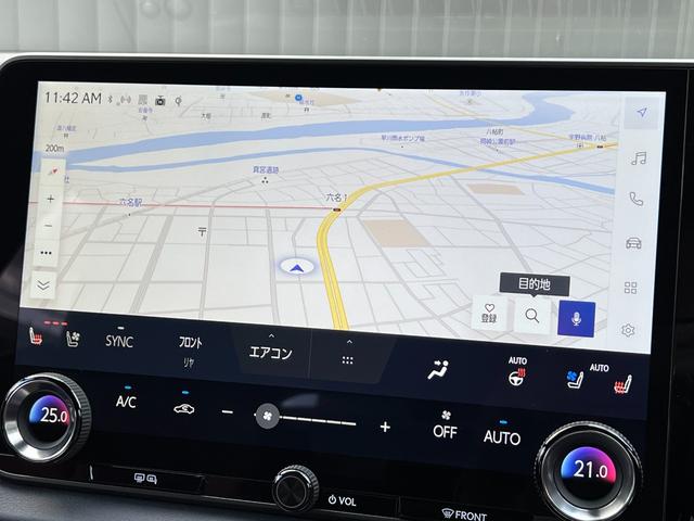 ＲＸ ＲＸ３５０　Ｆスポーツ　【マークレビンソン】　内装レッド　１４型コネクトナビ　パノラマルーフ　デジタルミラー　オレンジキャリパー　置くだけ充電　ドライブレコーダー　チームメイト　ＰＶＭ　ＢＳＭ　パワーバックドア　純正２１ＡＷ（52枚目）