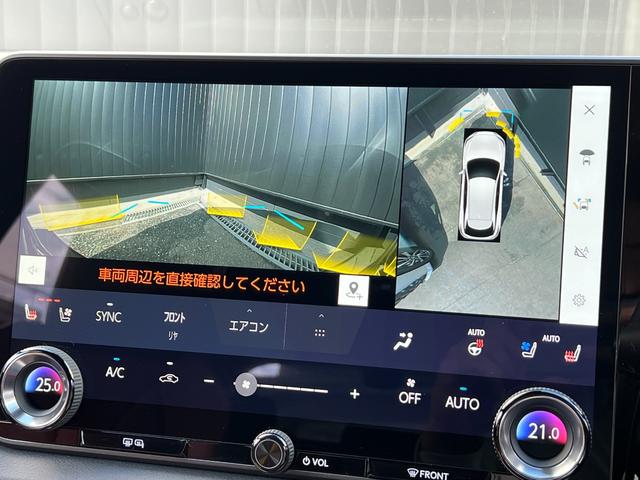 ＲＸ ＲＸ３５０　Ｆスポーツ　【マークレビンソン】　内装レッド　１４型コネクトナビ　パノラマルーフ　デジタルミラー　オレンジキャリパー　置くだけ充電　ドライブレコーダー　チームメイト　ＰＶＭ　ＢＳＭ　パワーバックドア　純正２１ＡＷ（56枚目）